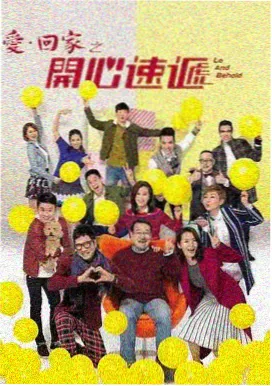 经典影视：阿甘正传