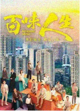 经典影视：泰坦尼克号